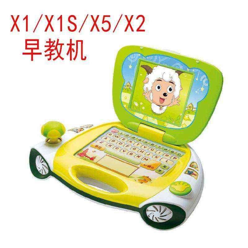 适合小天才宝贝电脑早教机卡片套装家长控制卡小天才x2x1sx5全新