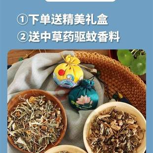 饰活动香包饰品 重阳节老人礼物佩茱萸老人手工制作材料diy香囊装