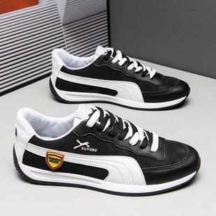 男生运动休闲皮面增高老爹潮鞋 夏季 潮流百搭阿甘板鞋 2024新款 男鞋