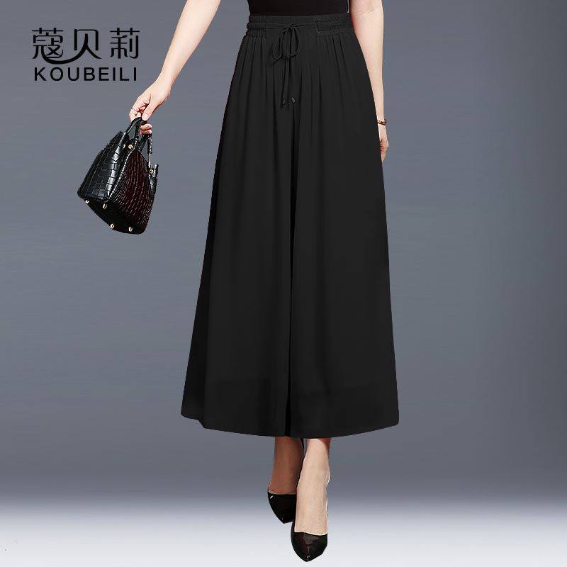 熱雪紡闊腿褲夏女九分褲大腳碎花松緊腰裙褲寬松高腰褲垂感寬腿新在類目 女裝/女士精品, 褲子, 休閒褲中 - 來自Buy2taobao.com提供專業的淘寶代購服務