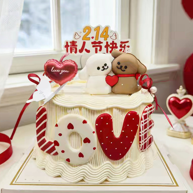 love蛋糕装饰巧克力字牌成品情人节可食520表白女神烘焙甜品摆件,节庆用品/礼品,蛋糕/烘焙装饰用品,淘宝优惠券,粉丝福利购,淘宝优惠卷