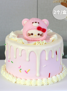 kt猫巧克力蛋糕装饰大头KT片成品卡通粉色ins风烘焙甜品摆配件