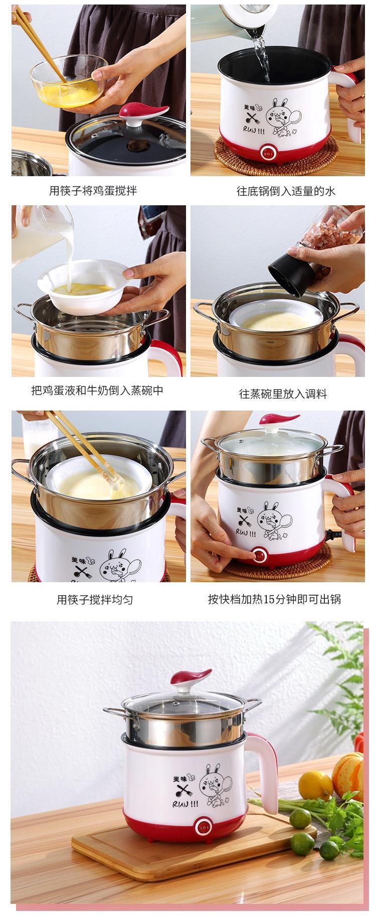 Máy hấp trứng hai lớp mini hộ gia đình nhỏ bếp điện đơn đa chức năng luộc trứng ký túc xá nấu phở - Nồi trứng nồi hấp bánh bao