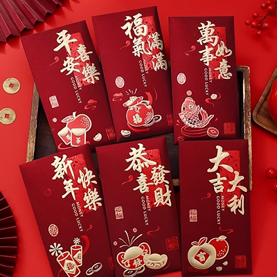 2026新年红包新款高档烫金千元红包袋春节过年创意结婚通用利是封