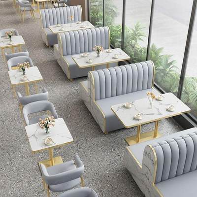 网红奶茶店卡座沙发商用西餐厅甜饮品汉堡蛋糕店餐饮沙发桌椅组合