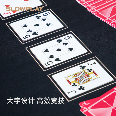 SLOWPLAY专业德州扑克塑料牌经典大字两幅套装pvc磨砂防水顺滑