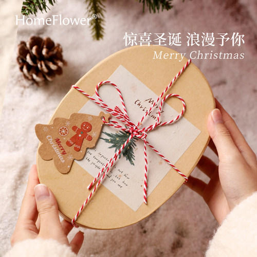 香薰蜡烛礼盒送伴娘伴手礼