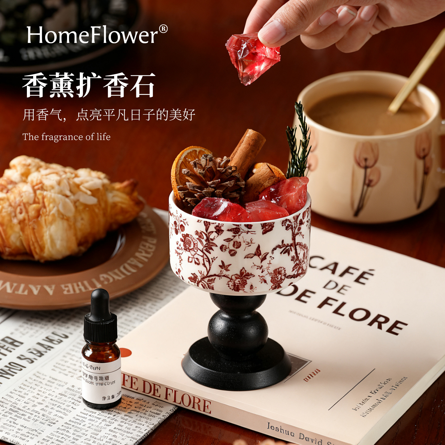 红水晶陶瓷扩香石喜庆桌面摆件