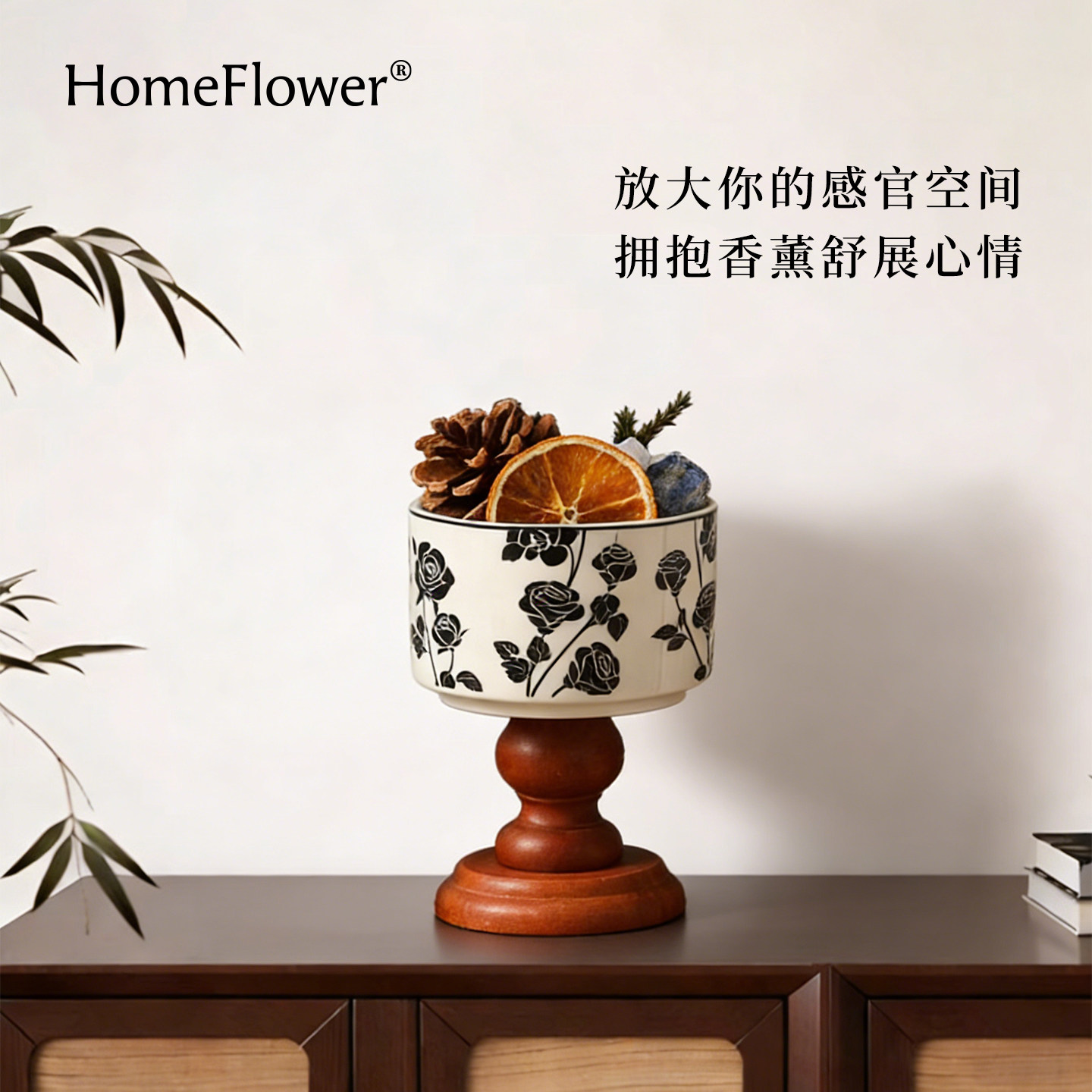 中古风无火香薰精油扩香石礼盒家居入户玄关轻奢桌面摆件乔迁礼物,家居饰品,香薰摆件,淘宝优惠券,粉丝福利购,淘宝优惠卷