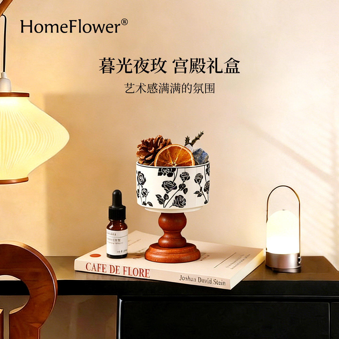 无火香薰礼盒扩香石香氛精油卧室持久桌面摆件伴手礼送女生日礼物,洗护清洁剂/卫生巾/纸/香薰,香薰香料,淘宝优惠券,粉丝福利购,淘宝优惠卷