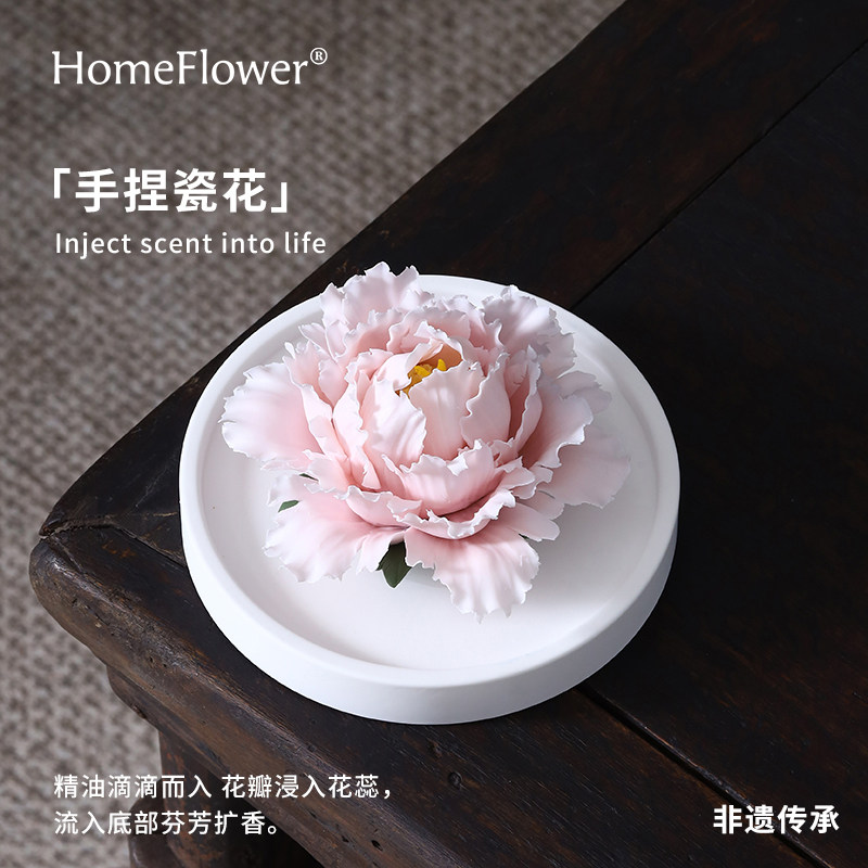 手捏陶瓷牡丹花香薰礼盒