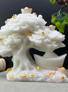 批发夜光玉描金元宝发财树摇钱树圣诞树家居装饰书房办公风水摆件