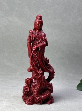 朱砂紫金砂降龙观音事业顺遂福运长镇乾坤显慈悲家居办公佛堂装饰