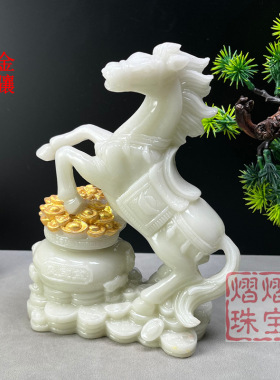 批发夜光描金马十二生肖马家居办公桌面装饰礼品直播供货风水摆件