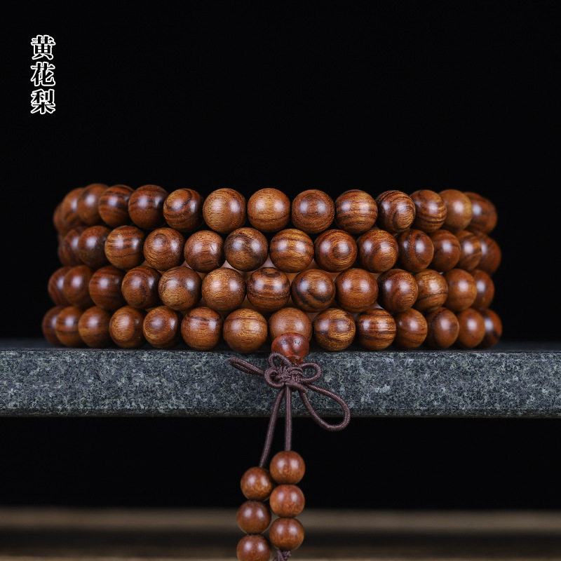 黄花梨手串男女款紫油梨虎皮纹越南糠梨老料顺纹佛珠降香黄檀手链
