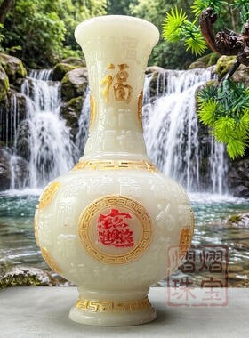 夜光百款福字花瓶百福瓶描金福瓶聚宝招财风水阵家居办公吉祥摆件