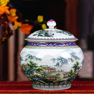 景德镇陶瓷器花瓶仿古珐琅彩缠枝莲描金盖罐茶叶罐瓷罐将军罐