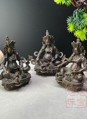 仿古铜财神黄财神摆件持摩尼宝珠托吐宝鼠藏传密宗佛家居装饰摆件