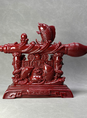 朱砂紫金砂金榜题名鱼跃龙门文昌笔摆件书房家居学生考试礼品装饰