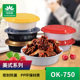 一次性快餐盒750凉皮盒子塑料碗带盖饭盒圆形炒饭扁盒外卖打包盒