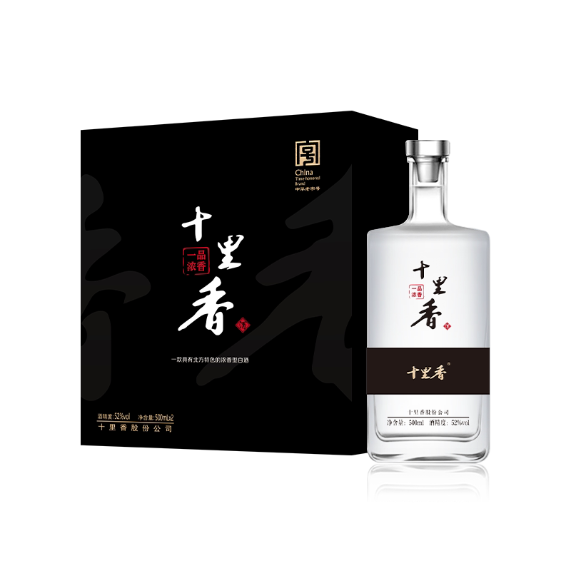 十里香52度一品浓香浓香纯粮白酒