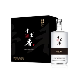 【酒厂直营】十里香酒一品浓香52度500ml*2瓶礼盒装浓香型纯粮酒