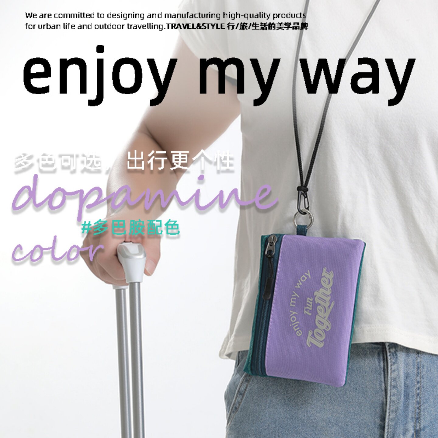 护照夹防盗卡包出国证件收纳包旅行卡包防泼水零钱包多功能随身包