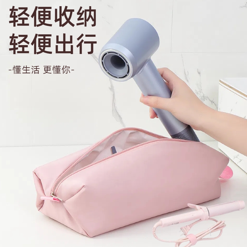 卷发棒直板夹收纳包吹风机保护套