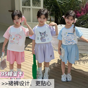2025女童夏天新款卡通水印花边短袖裙裤韩系甜美风百搭上衣裙裤