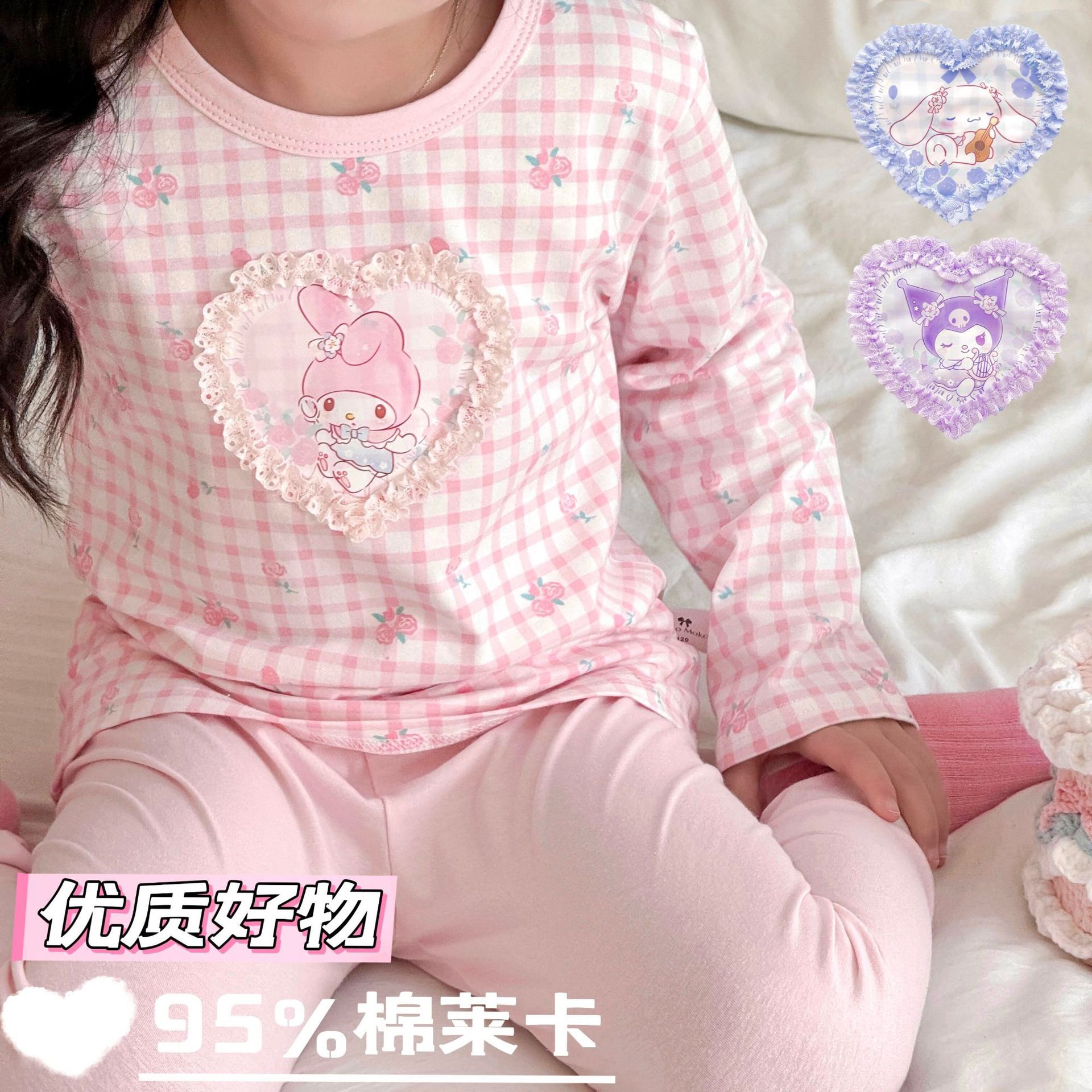 【莱卡棉】2025童装新品女童可爱睡衣套装四季莱卡棉韩系家居服