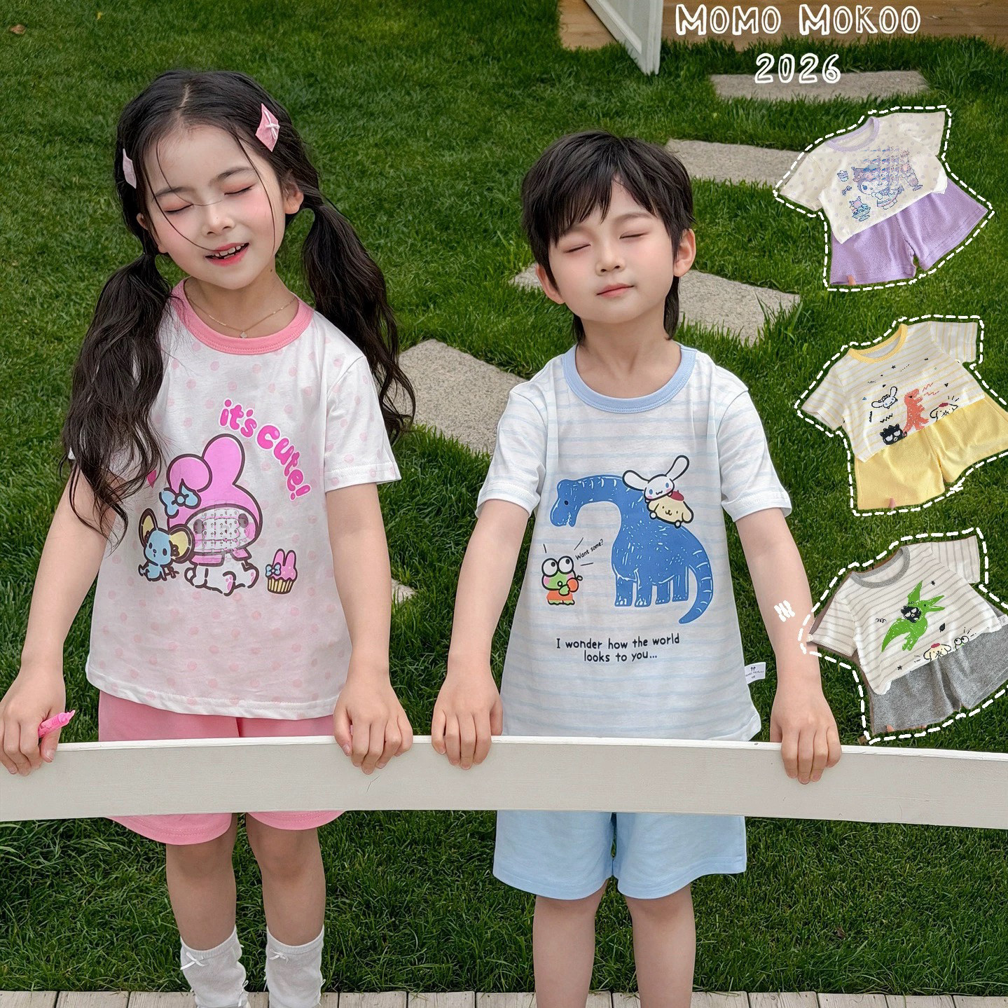 【莱卡棉】2026新款韩版夏装男女儿童短袖透气条纹运动套装可爱