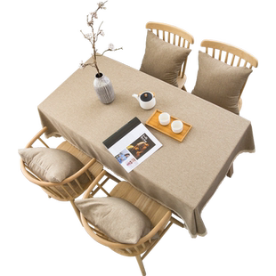 纯色桌布布艺素色亚麻高级感棉麻长方形餐桌正方形布书桌茶几台布