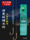 鲢鳙子线双钩鲢鳙专用钩弹簧双钩线组手竿浮钓鲢鳙钓组新关东鱼钩