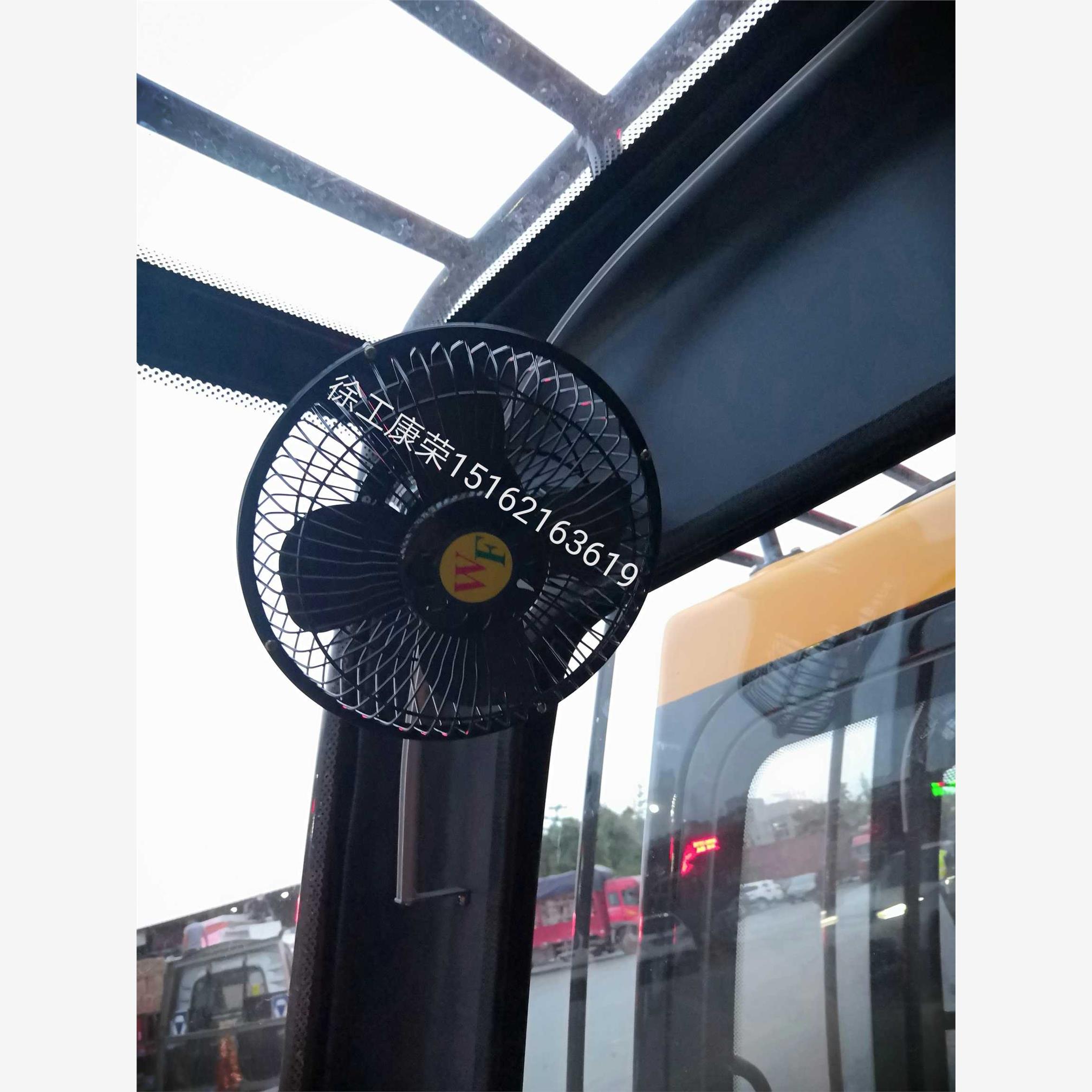 徐工吊车风扇上车操纵室