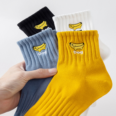 7a抗菌无骨大码新疆棉袜