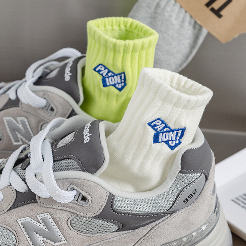 青少年袜子男学生纯棉