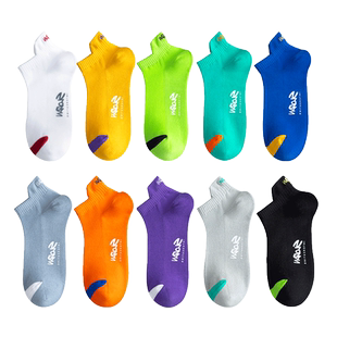 袜子男防脚气防臭纯棉短袜夏天青少年网眼袜吸汗低筒新疆棉袜短款