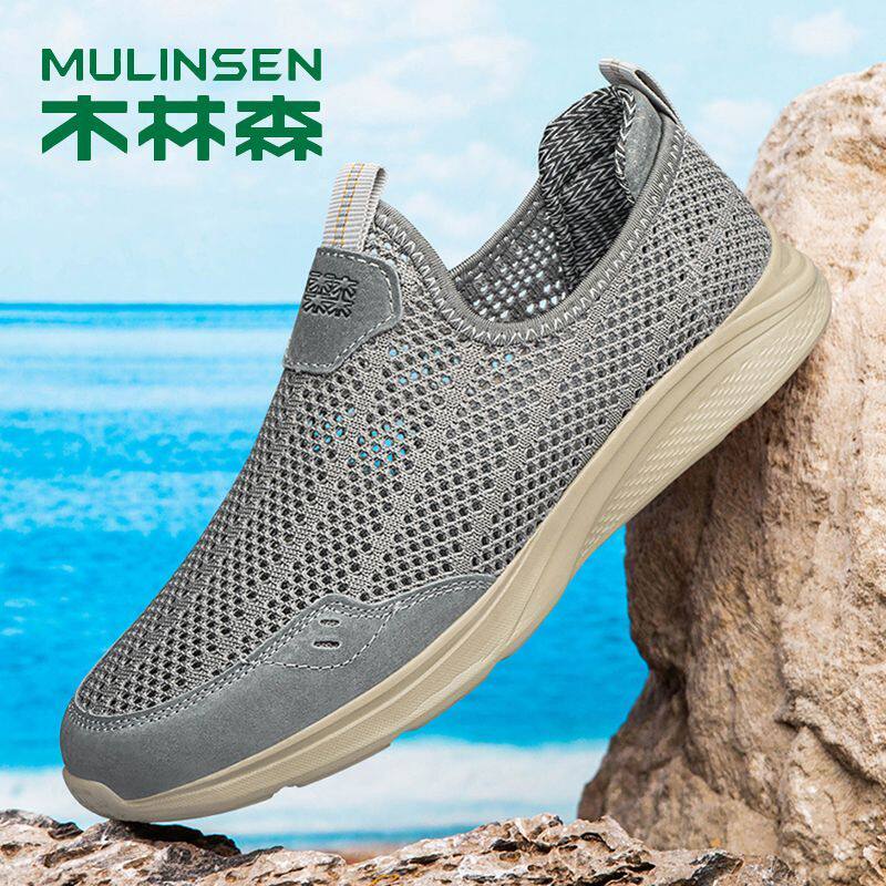 富贵鸟正品男鞋夏季新款透气网眼防臭镂空网面鞋一脚蹬休闲鞋