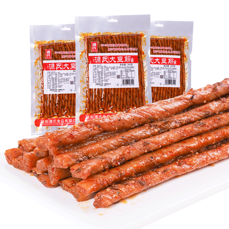 源氏大豆筋老式大辣片网红手撕辣条豆皮零食小吃休闲食品颖儿同款