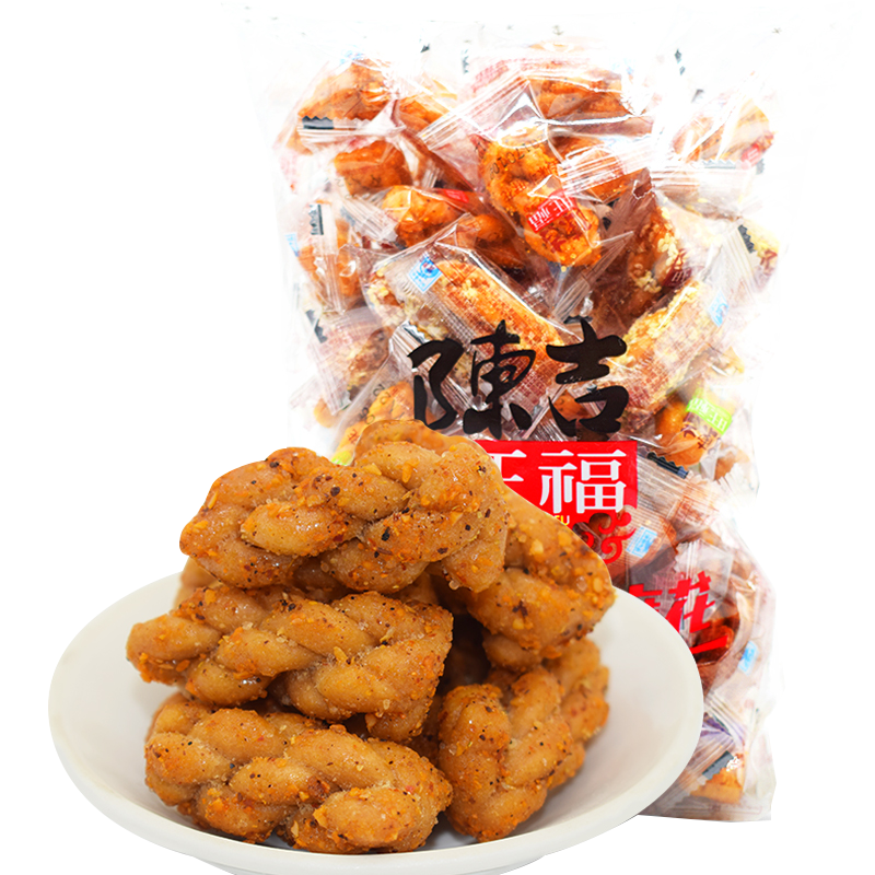 陳吉旺福小麻花網(wǎng)紅芝麻麻花黑糖味小包裝辦公旗艦店辣味零食散裝