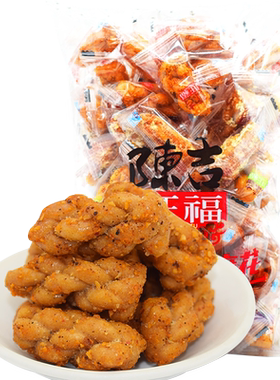 陈吉旺福重庆小麻花辣味黑糖