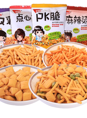 五味园pk脆休闲零食小吃