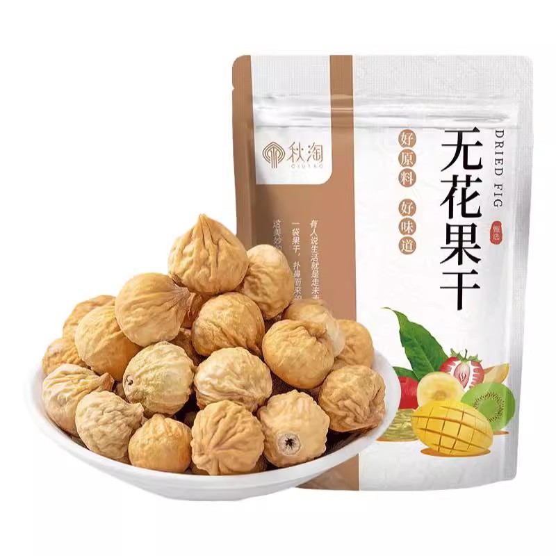 新货无花果干500g原味果干
