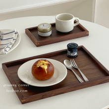 复古胡桃木长方形餐盘实木茶盘ins风桌面置物托盘餐桌杂物收纳盘