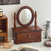 法式 复古实木旋转镜子ins卧室梳妆台化妆镜桌面台式 带抽屉梳妆镜