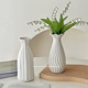 元 北欧白色陶瓷花瓶高级感客厅假花摆件ins水培插花小花瓶 气角落