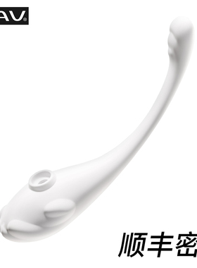AAV鹅颈秒潮笔震动用品女生震动仪全身多功能手持式电动棒