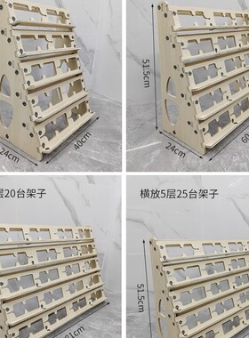 新款横放手机支架横屏充电散热20-50-30台支架桌面摆架