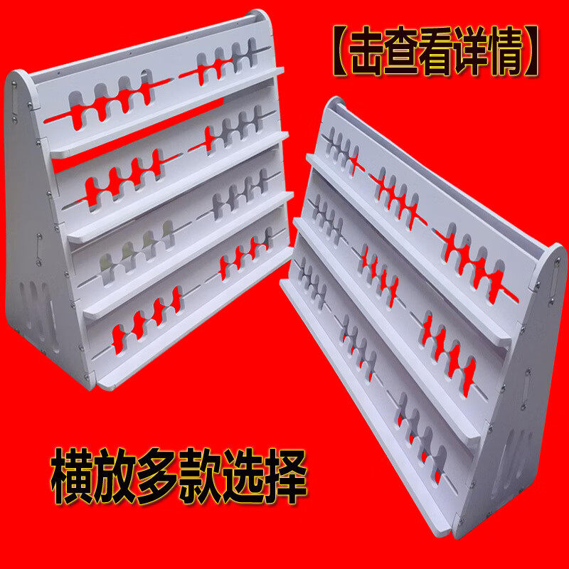 均喜新品横放桌面手机架横放手机工作室架子横屏多台摆架横放架