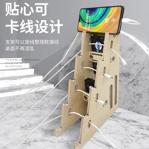 多层横屏横放手机桌面架